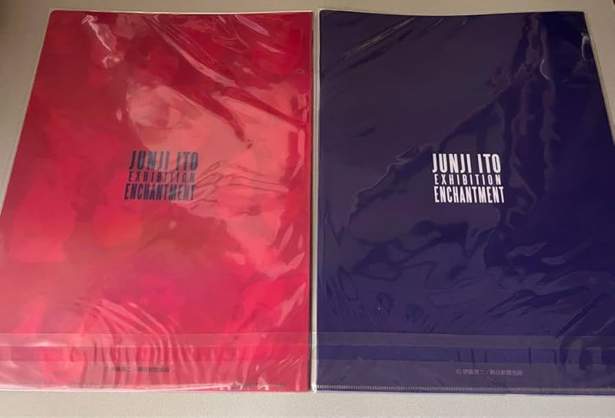 Amazon.co.jp: 伊藤潤二展 誘惑 会場限定グッズ クリアファイル2